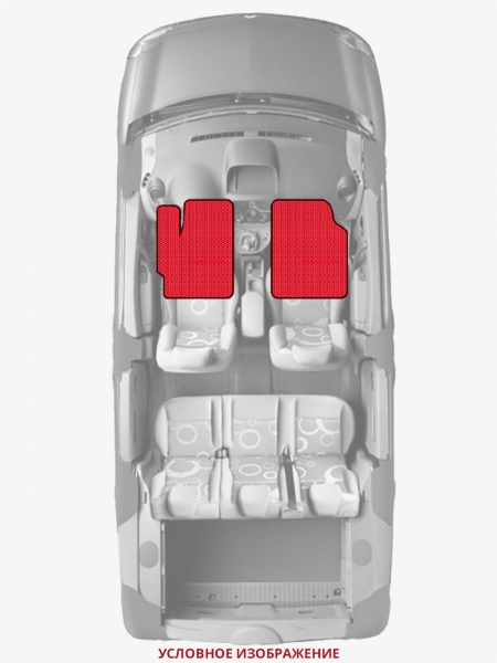 ЭВА коврики «Queen Lux» передние для Daihatsu Charade (G10)